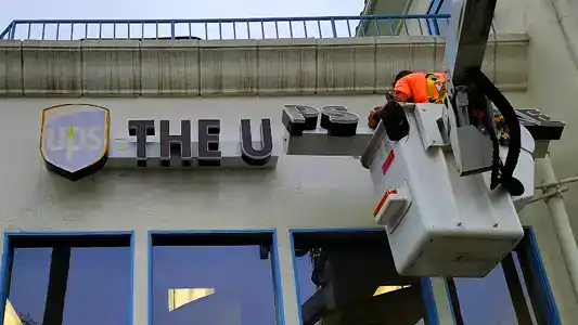 The UPS Store rebranding The UPS Store rebranding